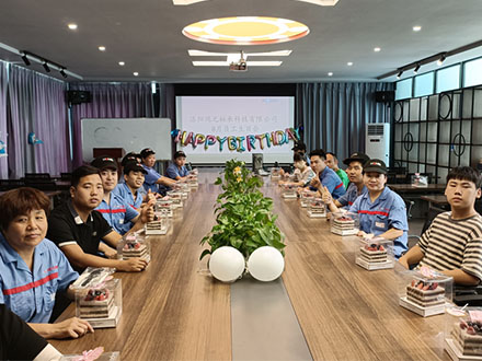 鴻元生日會丨以生日之名，共筑美好時光！