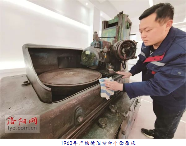 “洛陽軸承”這么牛，這臺(tái)“63歲”磨床有一份功